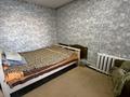 Часть дома · 4 комнаты · 80 м² · 6 сот., Прибрежная 86 за 13 млн ₸ в Усть-Каменогорске — фото 6