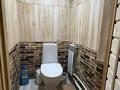 Часть дома · 4 комнаты · 80 м² · 6 сот., Прибрежная 86 за 13 млн ₸ в Усть-Каменогорске — фото 9