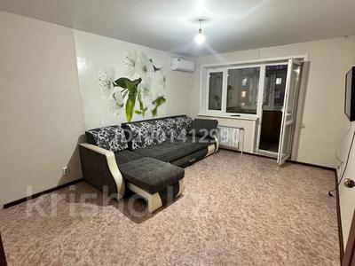 Аренда квартир в Костанайской обл.: 1-комнатная квартира · 40 м² · 8/9 этаж · помесячно, Микрорайон Аэропорт 2, Аэропорт за 120 000 〒 1-комнатная квартира · 40 м² · 8/9 этаж · помесячно, Микрорайон Аэропорт 2, Аэропорт за 120 000 〒 в Костанае