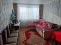 3-комнатная квартира · 61.5 м² · 5/5 этаж, Карбышева за 24.5 млн ₸ в Костанае
