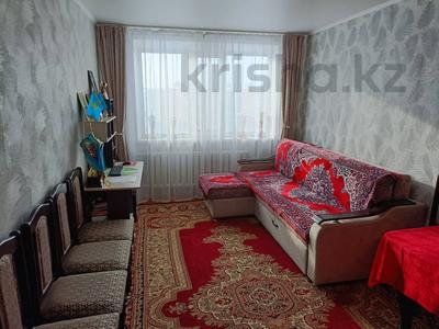 3-комнатная квартира · 61.5 м² · 5/5 этаж, Карбышева за 24.5 млн ₸ в Костанае