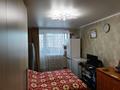3-комнатная квартира · 61.5 м² · 5/5 этаж, Карбышева за 24.5 млн ₸ в Костанае — фото 14