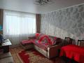 3-комнатная квартира · 61.5 м² · 5/5 этаж, Карбышева за 24.5 млн ₸ в Костанае — фото 3