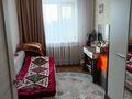 3-комнатная квартира · 61.5 м² · 5/5 этаж, Карбышева за 24.5 млн ₸ в Костанае — фото 4