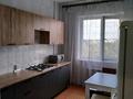 1-бөлмелі пәтер · 45 м² · 5/9 қабат, Рыскулбекова 39 — Напротив КазГАСА, бағасы: 250 000 ₸ в Алматы, Бостандыкский р-н