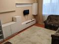 1-бөлмелі пәтер · 45 м² · 5/9 қабат, Рыскулбекова 39 — Напротив КазГАСА, бағасы: 250 000 ₸ в Алматы, Бостандыкский р-н — фото 10