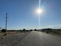 Участок · 1.5 га, Жаркент за 350 млн 〒 — фото 3