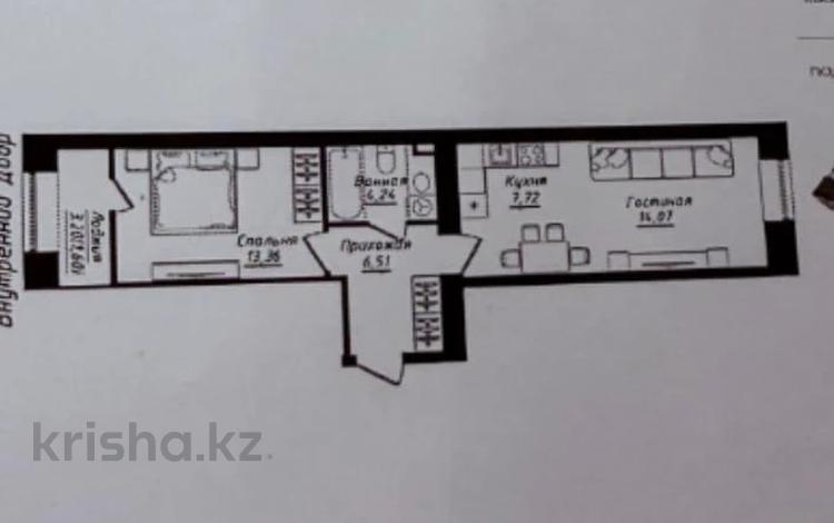 2-бөлмелі пәтер · 47.5 м² · 6/9 қабат, Жумекен Нажимеденов 26 — ШИКАРНАЯ ЕВРОДВУШКА-РАСПАШОНКА, бағасы: 29 млн ₸ в Астане, Сарайшык р-н — фото 2