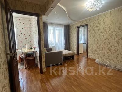2-бөлмелі пәтер · 46 м² · 4/5 қабат, Бухар Жырау 25, бағасы: 16.5 млн ₸ в Павлодаре