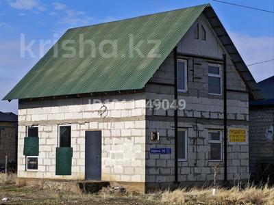 Отдельный дом · 4 комнаты · 94.5 м² · 8 сот., мкр Достык , Мкр Достык улица Әлдиана 116 — Вторая улица после Автоцона за 28 млн ₸ в Шымкенте, Абайский р-н