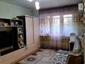 1-комнатная квартира, 33 м², 3/5 этаж, Салтанат (4) 26 — Сейфуллина за 13 млн 〒 в Таразе — фото 2