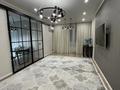 3-бөлмелі пәтер · 80 м² · 6/16 қабат, Абишева 36/9 — ГКП 7, Hyundai Qalqaman, бағасы: 56 млн ₸ в Алматы, Наурызбайский р-н