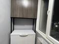 3-бөлмелі пәтер · 80 м² · 6/16 қабат, Абишева 36/9 — ГКП 7, Hyundai Qalqaman, бағасы: 56 млн ₸ в Алматы, Наурызбайский р-н — фото 25