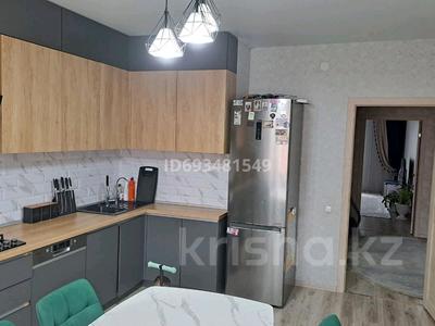 3-бөлмелі пәтер, 98 м², 6/9 қабат, мкр. Береке 52, бағасы: 50 млн 〒 в Костанае