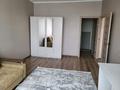1-комнатная квартира · 41 м² · 7/9 этаж, мкр Аксай-4 3 — Саина Жубанова за 230 000 ₸ в Алматы, Ауэзовский р-н — фото 10