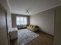 1-комнатная квартира · 41 м² · 7/9 этаж, мкр Аксай-4 3 — Саина Жубанова за 230 000 ₸ в Алматы, Ауэзовский р-н — фото 12