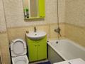 1-комнатная квартира · 41 м² · 7/9 этаж, мкр Аксай-4 3 — Саина Жубанова за 230 000 ₸ в Алматы, Ауэзовский р-н — фото 7