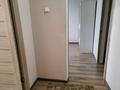 1-комнатная квартира · 41 м² · 7/9 этаж, мкр Аксай-4 3 — Саина Жубанова за 230 000 ₸ в Алматы, Ауэзовский р-н — фото 8