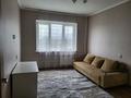 1-комнатная квартира · 41 м² · 7/9 этаж, мкр Аксай-4 3 — Саина Жубанова за 230 000 ₸ в Алматы, Ауэзовский р-н — фото 9