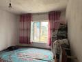 Отдельный дом · 1 комната · 40 м² · 10 сот., Төлебй 29 за 14.5 млн 〒 в Акши (Енбекшиказахском районе) — фото 4