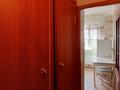 1-бөлмелі пәтер · 37 м² · 3/5 қабат, мкр Юго-Восток, Мкр Юго-Восток, 30й микрорайон 25 — Гаппева 25, бағасы: 140 000 ₸ в Караганде, Казыбек би р-н — фото 11