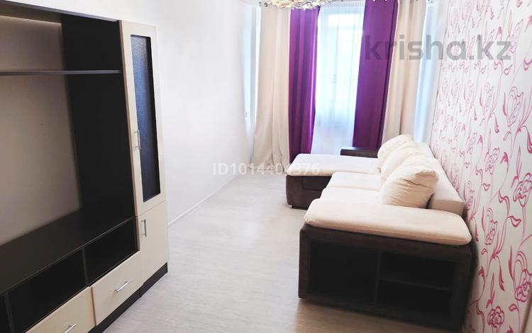 2-бөлмелі пәтер · 50.2 м² · 4/5 қабат, Жұлдыз-2 ш/а., бағасы: 29.9 млн ₸ в Алматы, Турксибский р-н — фото 11
