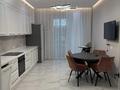 3-комнатная квартира · 120 м² · 3/8 этаж, Розыбакиева 320 — Ескараева за 1.2 млн ₸ в Алматы, Бостандыкский р-н — фото 3
