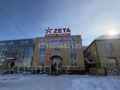 Свободное назначение · 400 м² за 2.4 млн 〒 в Уральске