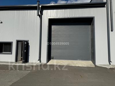 Офисы, склады · 186.1 м² за 558 300 ₸ в Костанае