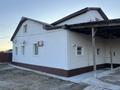 Отдельный дом · 6 комнат · 221 м² · , мкр Лесхоз, 9 4 — Тажигали Садыкова за 32 млн ₸ в Атырау — фото 6