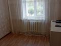 2-бөлмелі пәтер · 44 м² · 1/5 қабат, Островского 149, бағасы: 20 млн ₸ в Петропавловске — фото 2