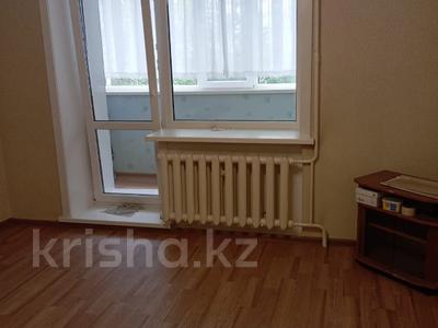 2-бөлмелі пәтер · 44 м² · 1/5 қабат, Островского 149, бағасы: 20 млн ₸ в Петропавловске