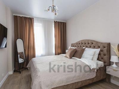 2-комнатная квартира · 58 м² · 7 этаж, Абая 164 — Брусиловского за 25 000 ₸ в Алматы, Бостандыкский р-н
