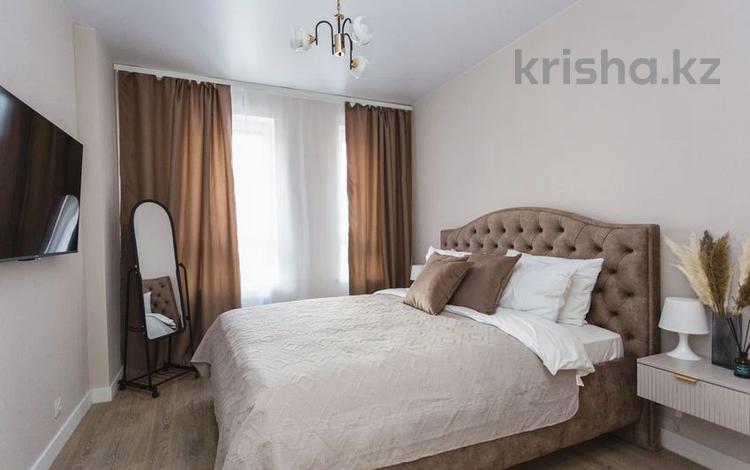 2-комнатная квартира · 58 м² · 7 этаж, Абая 164 — Брусиловского за 25 000 ₸ в Алматы, Бостандыкский р-н — фото 2