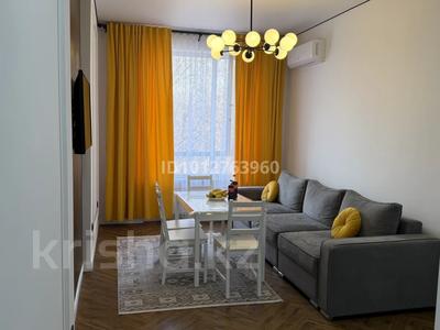 2-комнатная квартира · 47 м² · 4/12 этаж, Ашимова 1/5Б за 45 млн ₸ в Алматы, Наурызбайский р-н