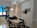 4-комнатная квартира · 170 м² · 15/18 этаж, Кошкарбаева 8 за 780 000 ₸ в Астане, Алматы р-н — фото 2