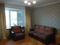 1-комнатная квартира · 42 м² · 4/5 этаж, мкр Коктем-1 — Бульвар Бухар Жырау и студенческая поликлиника за 45 млн ₸ в Алматы, Бостандыкский р-н