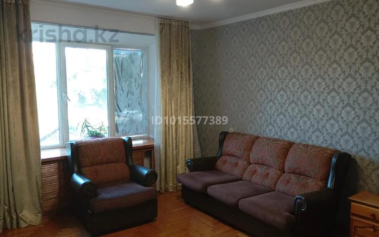 1-комнатная квартира · 42 м² · 4/5 этаж, мкр Коктем-1 — Бульвар Бухар Жырау и студенческая поликлиника за 45 млн ₸ в Алматы, Бостандыкский р-н — фото 24