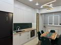 2-комнатная квартира · 82 м² · 8/10 этаж, мкр. Алтын орда, Молдагуловой 62 за 37.2 млн ₸ в Актобе — фото 4