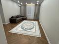 2-комнатная квартира · 82 м² · 8/10 этаж, мкр. Алтын орда, Молдагуловой 62 за 37.2 млн ₸ в Актобе — фото 12