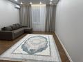 2-комнатная квартира · 82 м² · 8/10 этаж, мкр. Алтын орда, Молдагуловой 62 за 37.2 млн ₸ в Актобе — фото 15