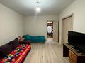 1-комнатная квартира · 41.4 м² · 1/9 этаж, ул. Базовая 4/6 за 21.5 млн ₸ в Усть-Каменогорске — фото 2