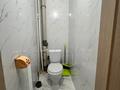 1-комнатная квартира · 41.4 м² · 1/9 этаж, ул. Базовая 4/6 за 21.5 млн ₸ в Усть-Каменогорске — фото 7