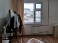 3-комнатная квартира · 72 м² · 2/5 этаж, мкр Арай-2 17 за 23 млн ₸ в Таразе — фото 16