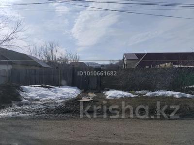 Участок · 5 соток, мкр Омега, Шалкыма 13 за 20 млн ₸ в Уральске