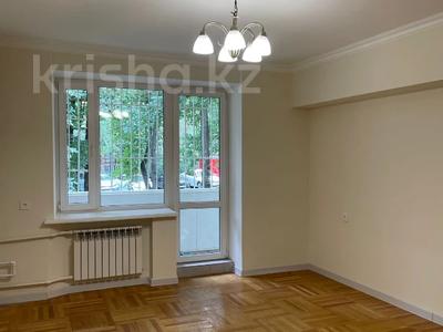 3-бөлмелі пәтер · 82 м² · 1/5 қабат, Амангельды — Жамбыла, бағасы: 83 млн ₸ в Алматы, Алмалинский р-н