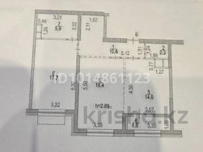 2-комнатная квартира · 71 м² · 2/16 этаж, Каныша Сатпаева за 66 млн ₸ в Алматы, Бостандыкский р-н