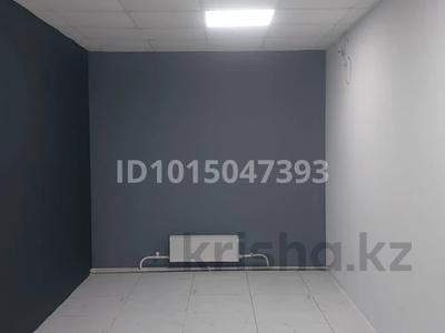 Свободное назначение · 200 м² за 3 млн ₸ в Алматинской обл., Талгарский р-н