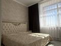 2-бөлмелі пәтер · 56.3 м² · 9/10 қабат, Казыбек Би 37 — уютная квартира, бағасы: 39.9 млн ₸ в Астане, Нура р-н — фото 15