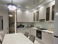 3-комнатная квартира · 120 м² · 1/5 этаж, мкр. Алтын орда, Батыс 2 10Г за 46.5 млн ₸ в Актобе — фото 4